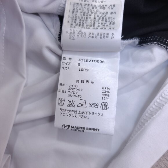 Master Bunny Shirt Mens 5 Golf Polo White Solid Short Sleeve Edition Top - Picture 7 of 7